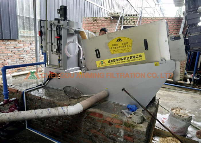 Energy Saving Conch Sludge Dewatering Machine Stainless Steel Materials