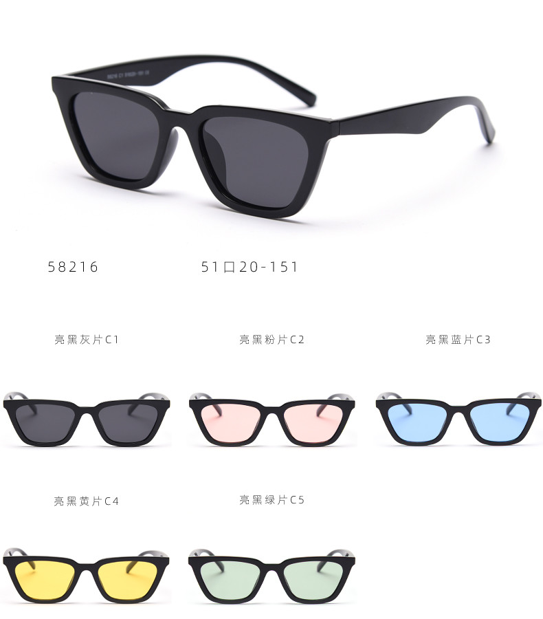 Women Men BSCI TR90 Sunglasses 145MM Polarized Oversized Cat Eye