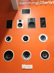 Sanming Audio Enterprise (Kunshan) Co., Ltd 三明电音企业