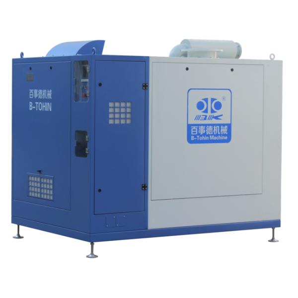 DN200 Air Cooling 23-44m³min Magnetic Suspension Centrifugal Blower