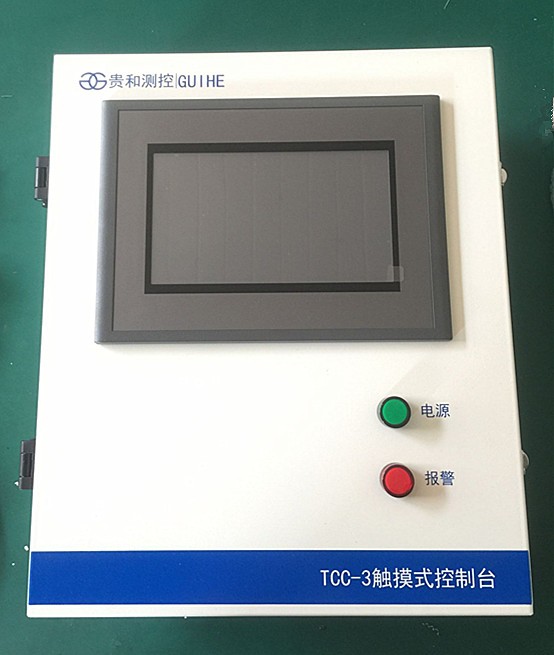GUIHE brand fueling station underground tanks Float type diesel fuel storage tank level controller sensor gauge