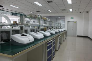 Beijing Nubway S&T Co., Ltd