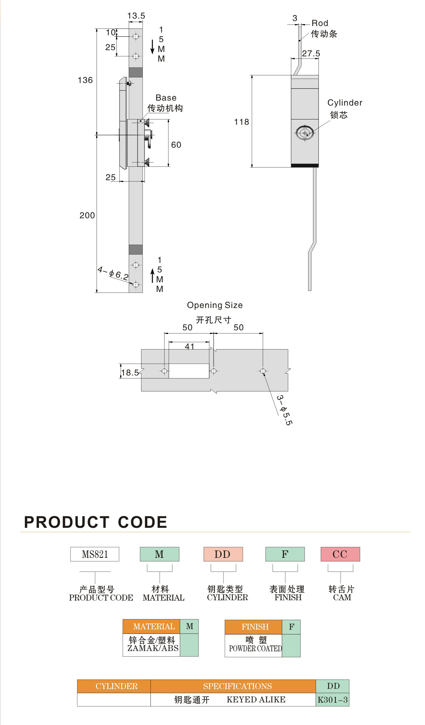 Matte Base Garage Door Handle Lock Zinc Alloy Customized Silver Color