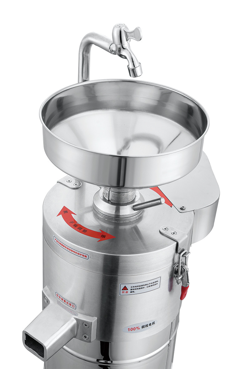 30kg 0.85kw Food Processing Machinery 35kg/h Soya Bean Grinder And Separator