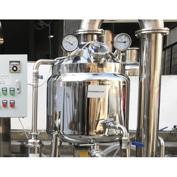 Buy cheap 304 Stainless Steel Honey Concentrate Machine 80kg Capacity product