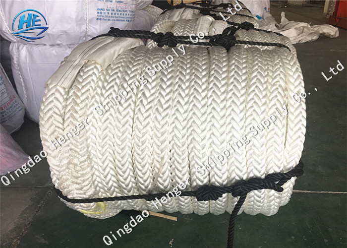 Premium White Three-Strand Nylon Line