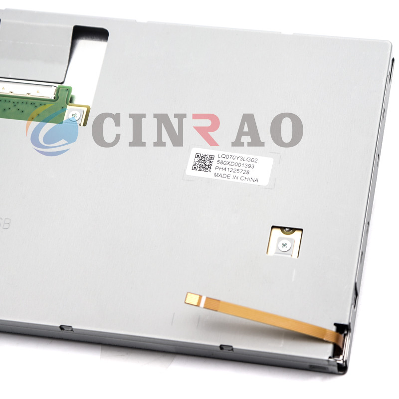 7.0" Sharp LQ070Y3LG02 Automotive LCD Display / Car TFT Display Module