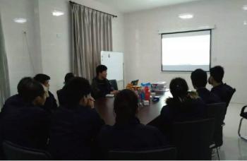 MACHINERY TECHNOLOGY