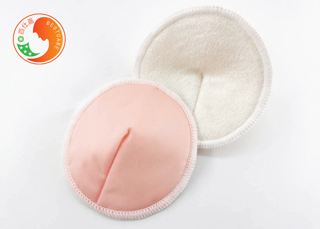 Soft Washable Breast Pads Postpartum Leaking Shields Bamboo Reusable Nursing Pads