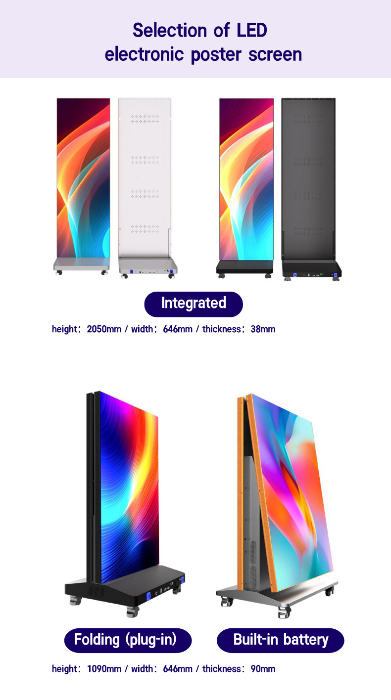 Portable Indoor LED Poster Screen P1.25-P2.5 4K UHD 3840x2160