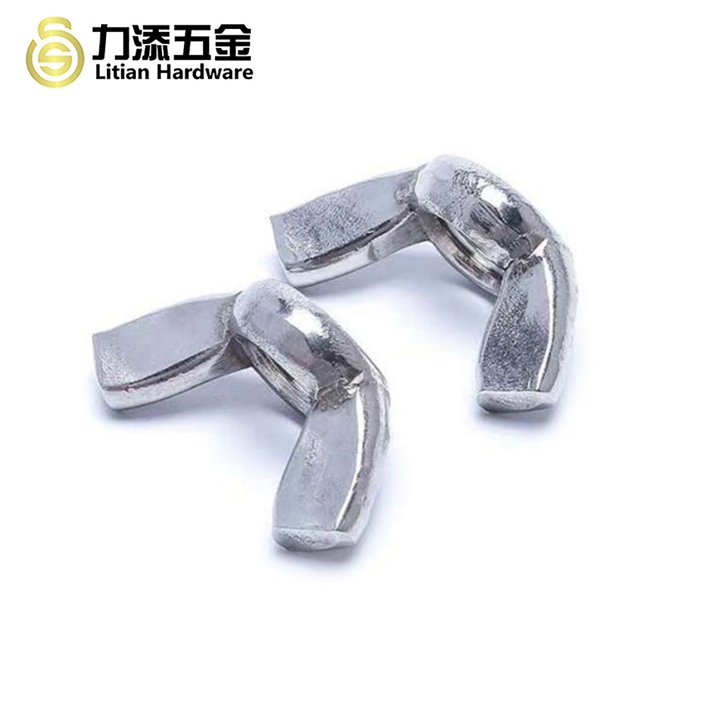 OEM Stainless Steel Locking Wing Nuts DIN 315 ISO 9001 Approved