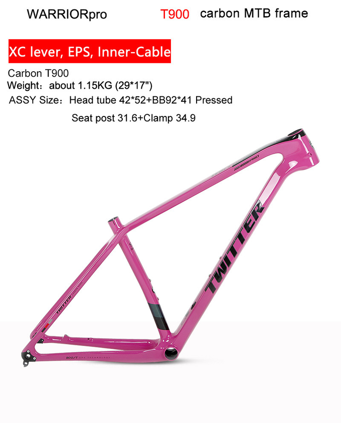15inch 17inch 19inch Carbon Bike Frame High Modulus T900 Carbon Mtb Frame