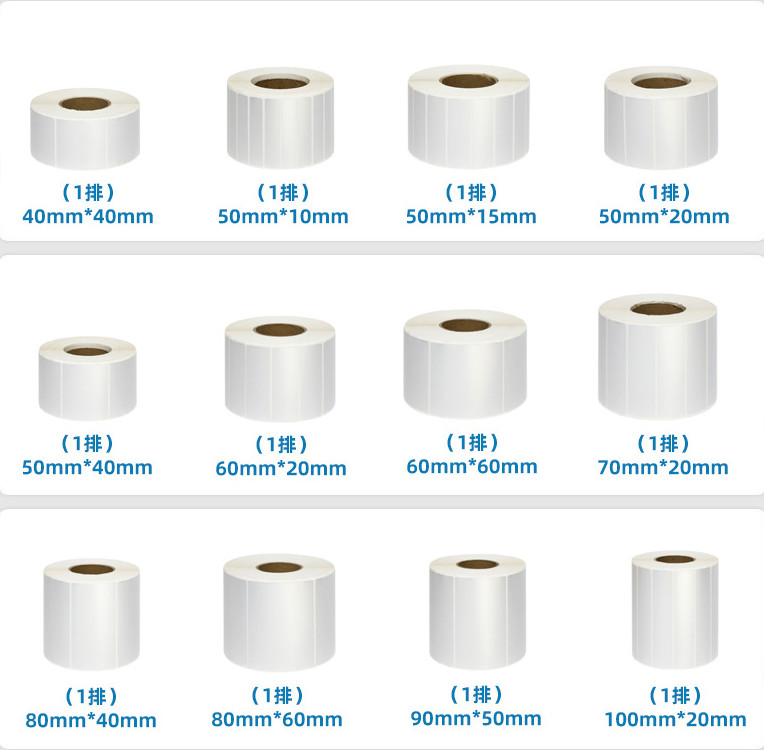 100mm 70mm Sticky Label Roll 500pcs Matte Silver Polyester Sticker