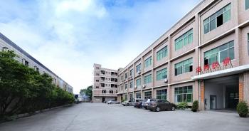 Dongguan Haixiang Adhesive Products Co., Ltd