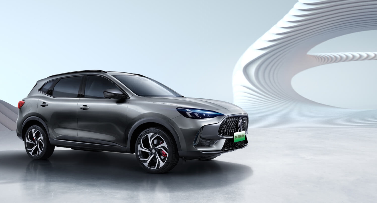 Left Steering Hybrid MG HS PHEV Electric Car The Ultimate Choice for High Speed and Efficiency