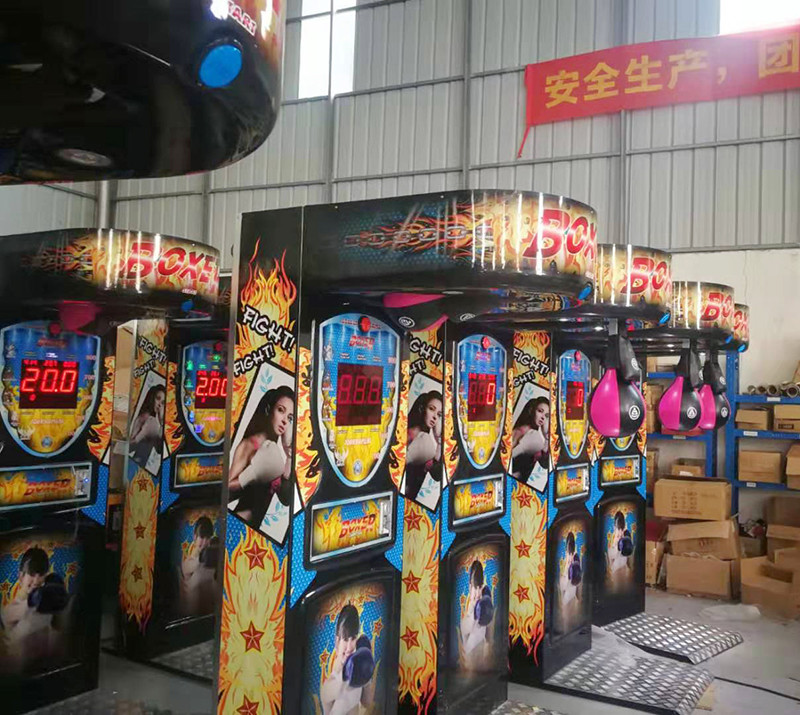 Street Amusement Boxing Punch Machine Punch Bag Boxing Game Machine Indoor Ultimate Big Punch Boxing Arcade Machine