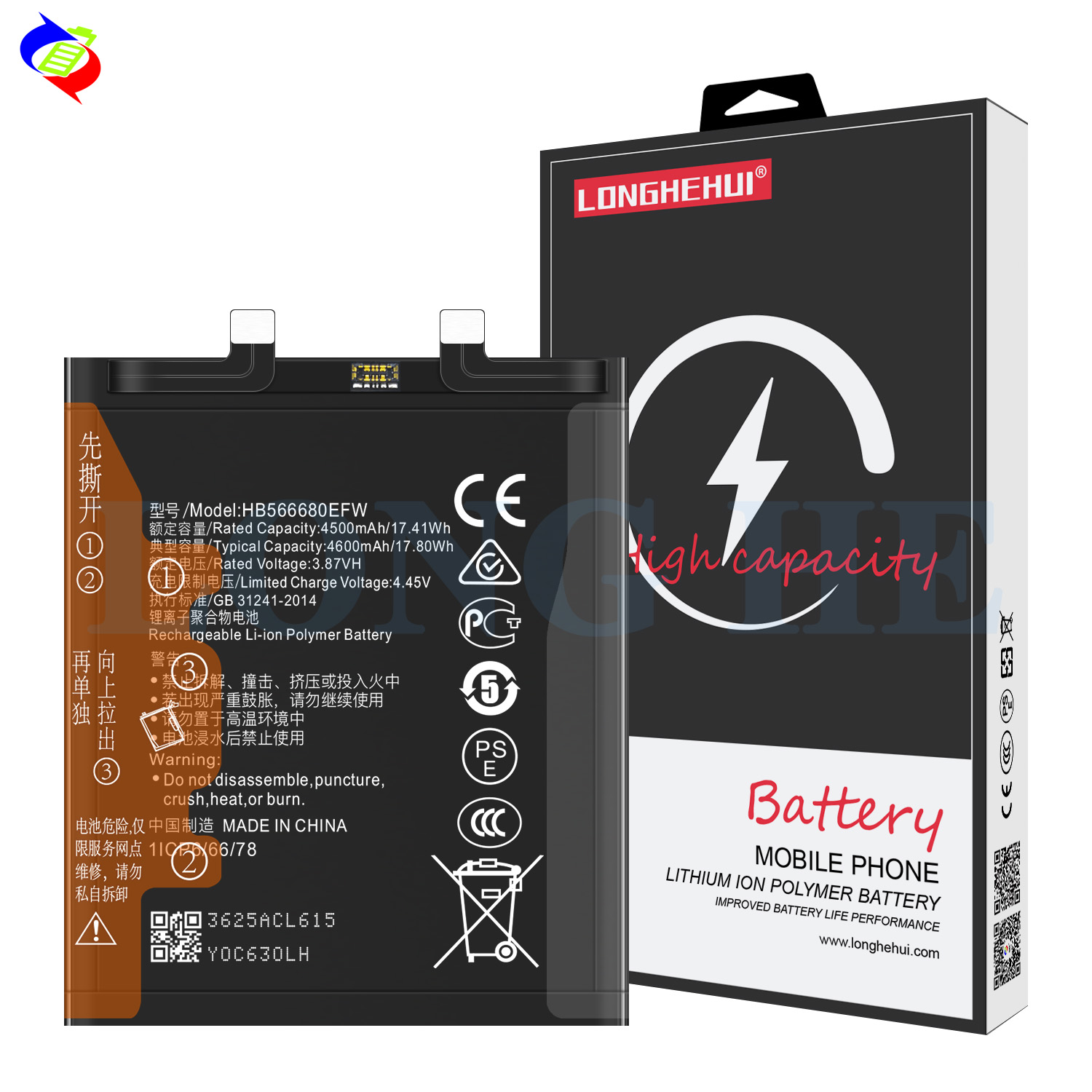 4600mAh Lithium Polymer Battery for HUAWEI Magic 3/Magic Pro HB566680EFW Phone Batteries