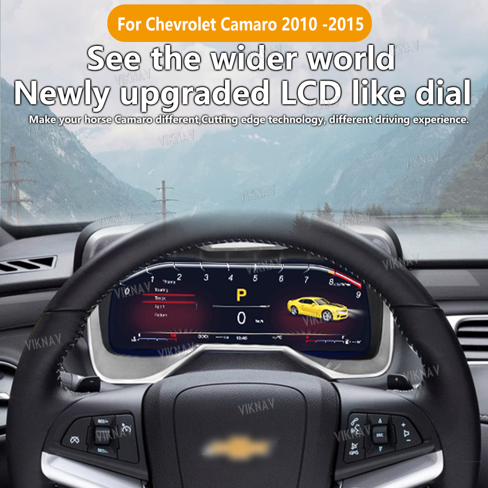 Viknav Car Digital Dashboard Panel For Chevrolet Camaro (2010-2015) 12.3 inch LCD Screen Gauge Cluster Head Unit