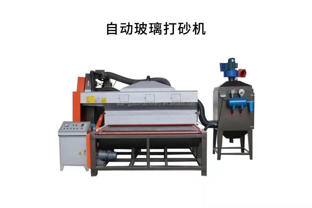 Automatic Horizontal Glass Sand Blast Machine Glass Sandblasting Machine