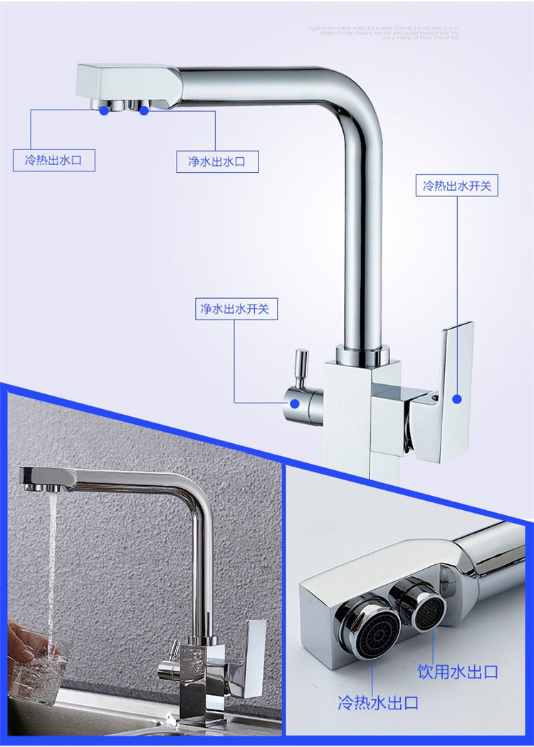 Zinc Alloy Double Handle Water Saving Faucet , Water Tap Faucet Lead Free