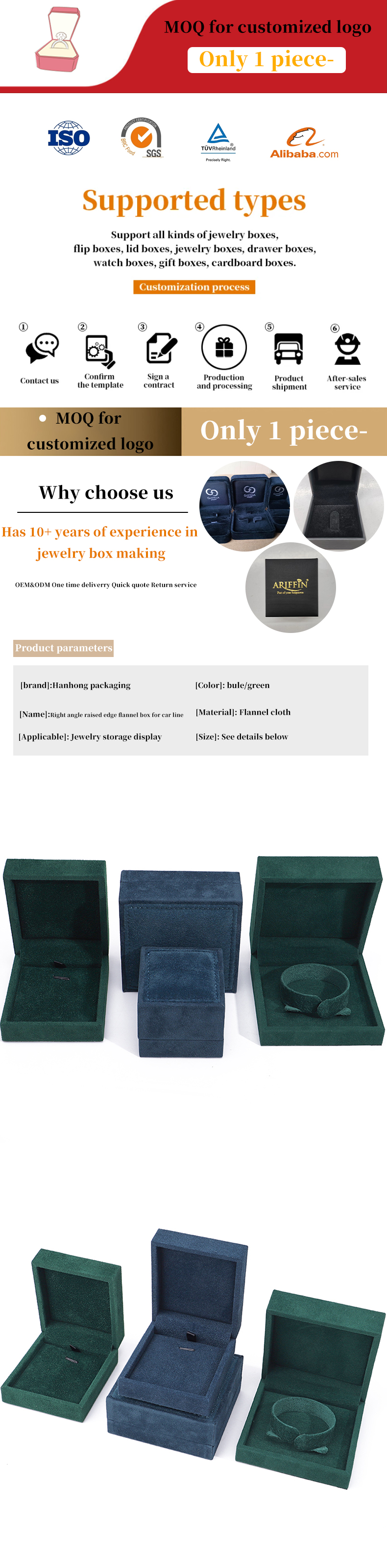 Customized Dark Velvet Jewelry Box for Luxury Necklace Earrings Bracelet Ring 9*9*4cm