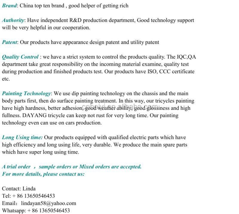 Chongqing Made 200CC 175cc Motorcycle Truck 3-Wheel Tricycle for Open Body Type Cargo