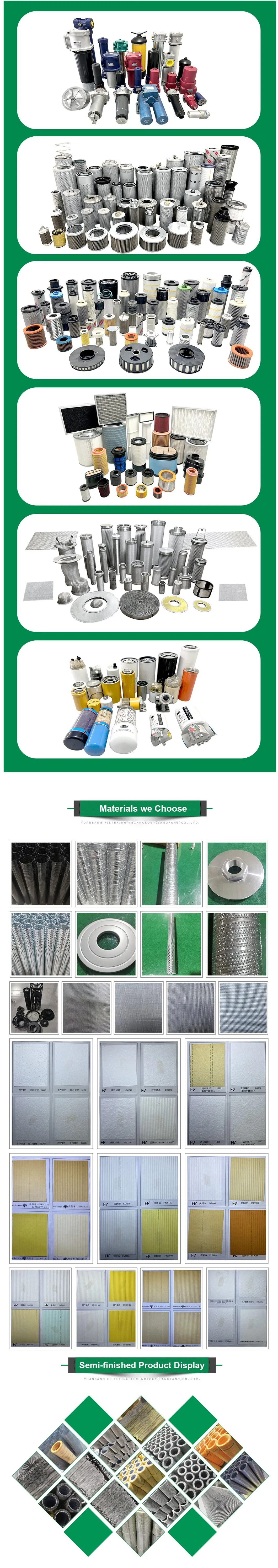 HEPA Coupler Hydraulic Oil Filter Power Plant Industrial Filter Element 0.3um