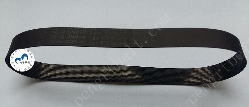 Wincor ATM 01750076219 belt 14x372x0.65 ATM parts Flat belt 14*372*0.65