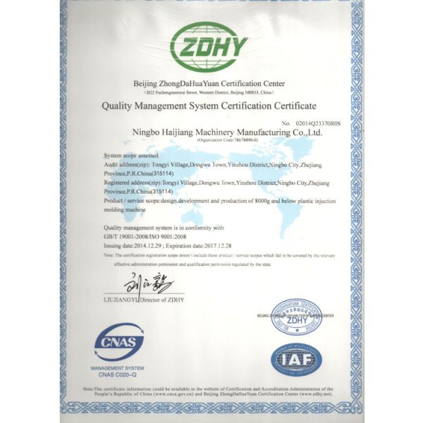 Automatic Syringe Making Machine