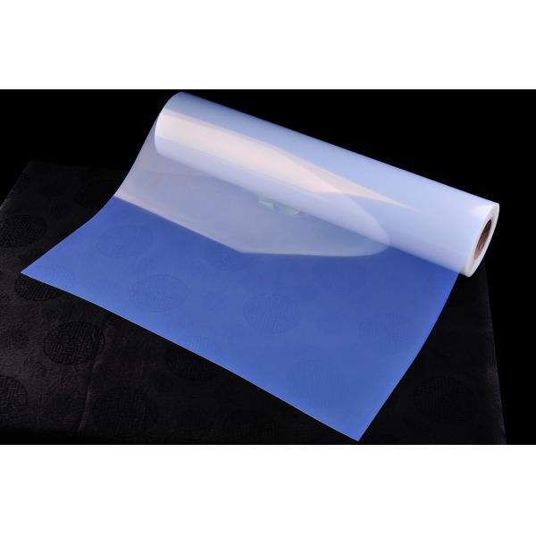11x17 Waterproof Inkjet Transparent Film For Inkjet Printers