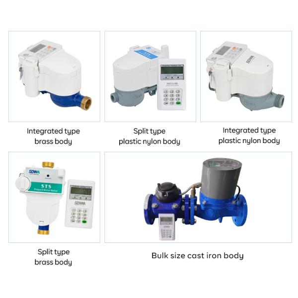 Rechargeable Water Meter Split Prepaid Token Water Meters with Software