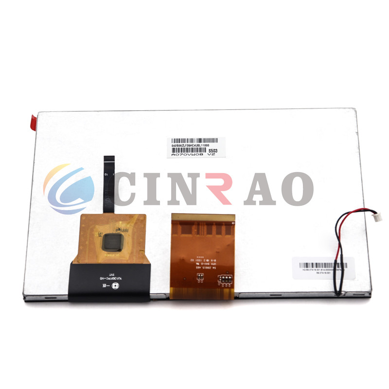 A070VW08 V2 LCD Car Panel / GPS LCD Screen TFT Type High Efficiency