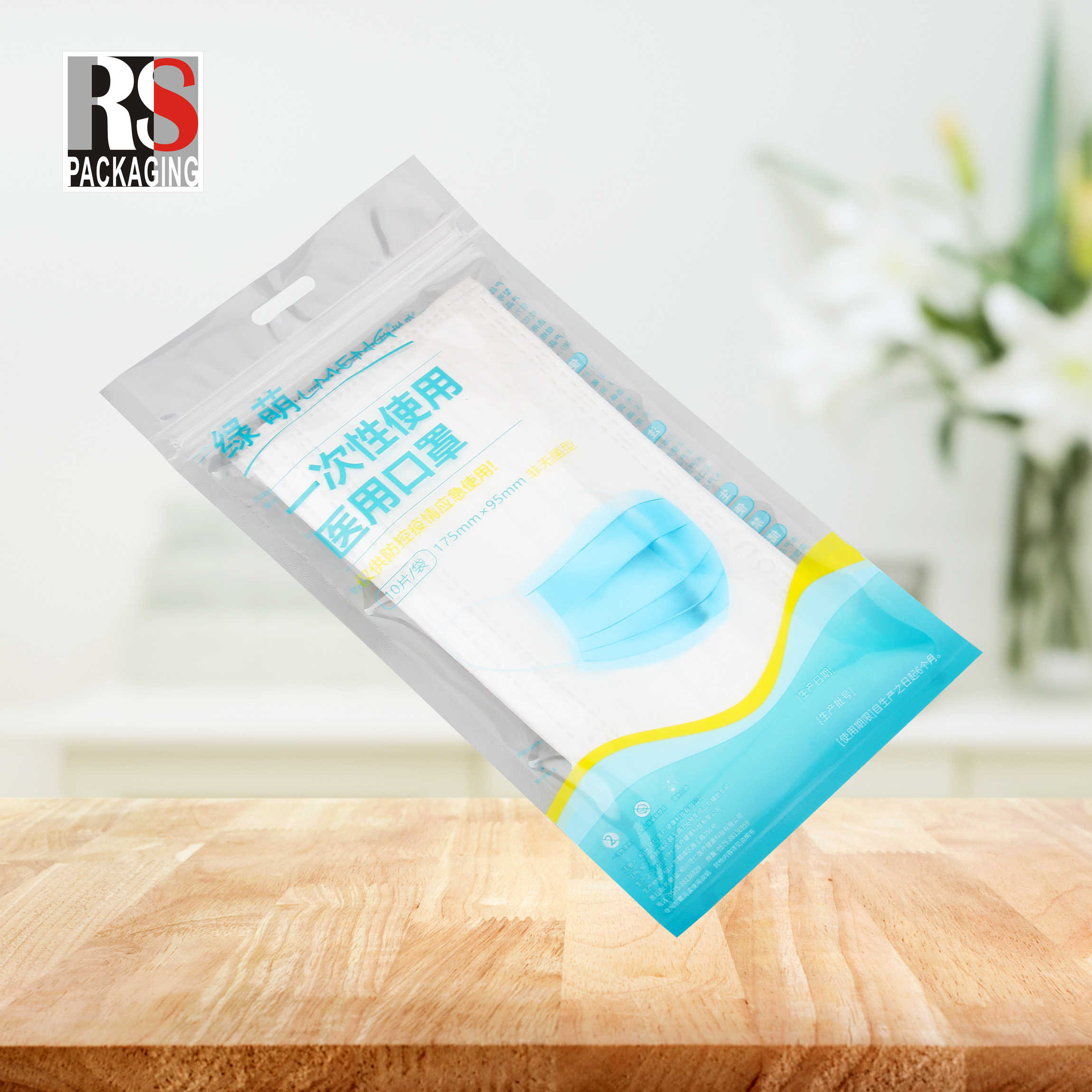 Custom Order Black Plastic Foil Printing For Smell Proof Jungle Boys Zipper Top Bags