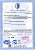Qingdao Ruly Steel Engineering Co.,Ltd Certifications