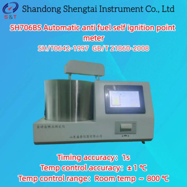 Automatic Liquid Chemical Self Ignition Point Meter ASTM E659