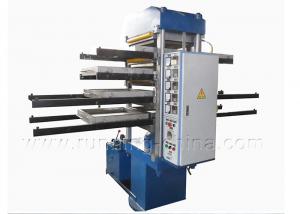 Buy cheap Automatic Rubber Tile Making Machine , 4 Layer Rubber Tile Vulcanizing Machine product