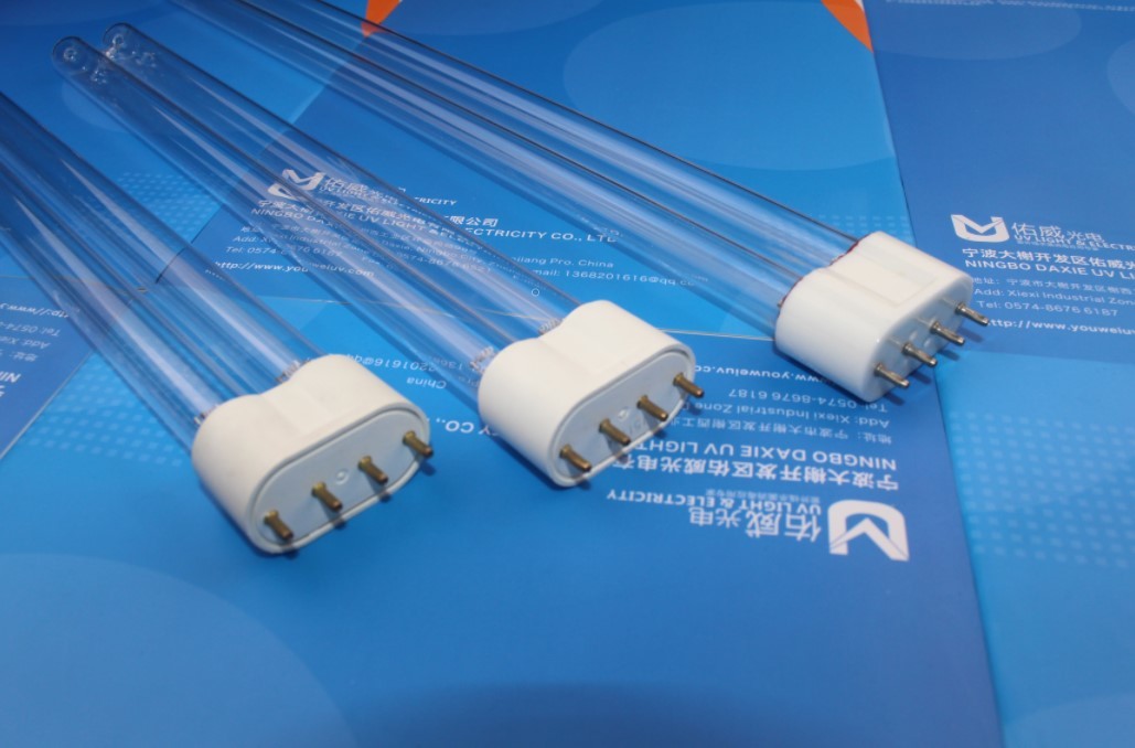 home Hospital use 200W UV Germicidal Lamp G10Q Base Ultraviolet lamp