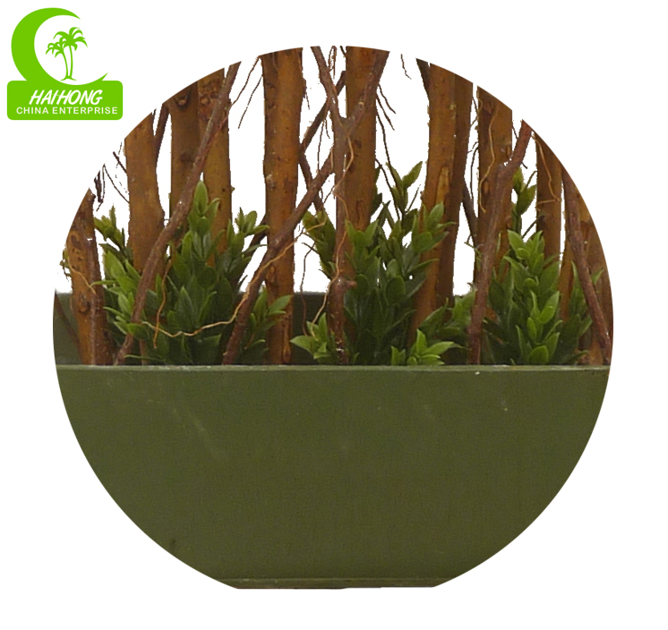 Artificial Privet