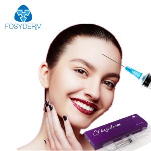 Buy cheap Effective Hyaluronic Acid Injectable Dermal Fillers 1ml For Extract Skin Whitening product