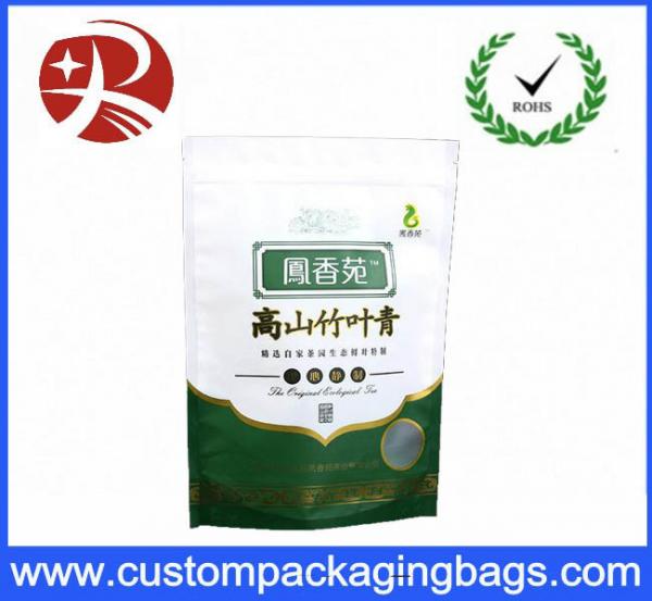 Quality Recyclable Dog Treat Coloful Printed food packaging bags , Zip Lock Pet Food Bag for sale