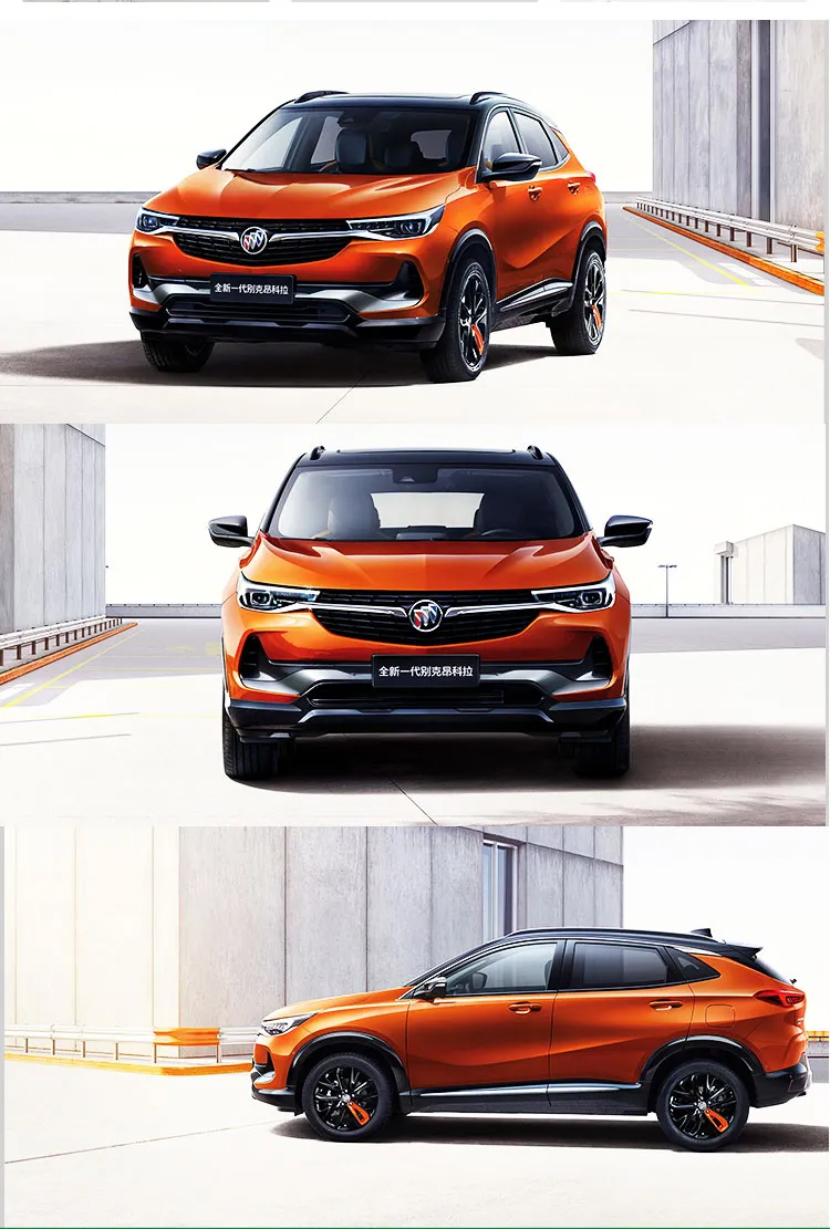 2020 Buick Encore GX Petrol Car For Adult with Multi-link Rear Suspension and 0km Mileage