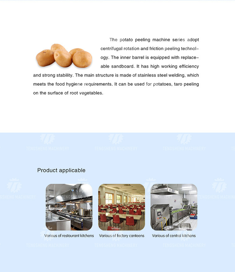 1.5kw Commercial Food Processor Machine Automatic Electric Potato Peeler