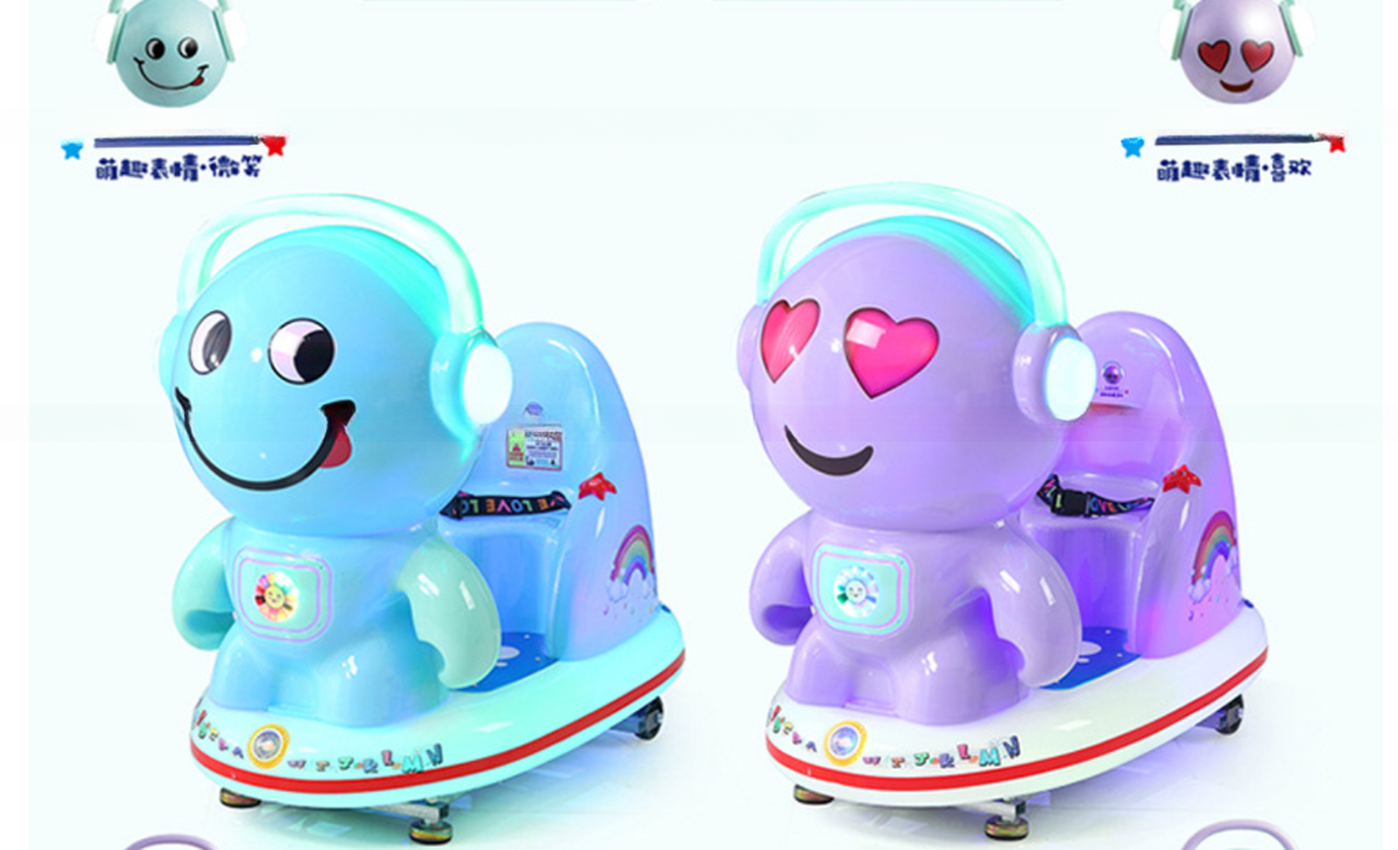 High Quality Kiddie Rides Arcade kiddie ride game machine for sale coin operated