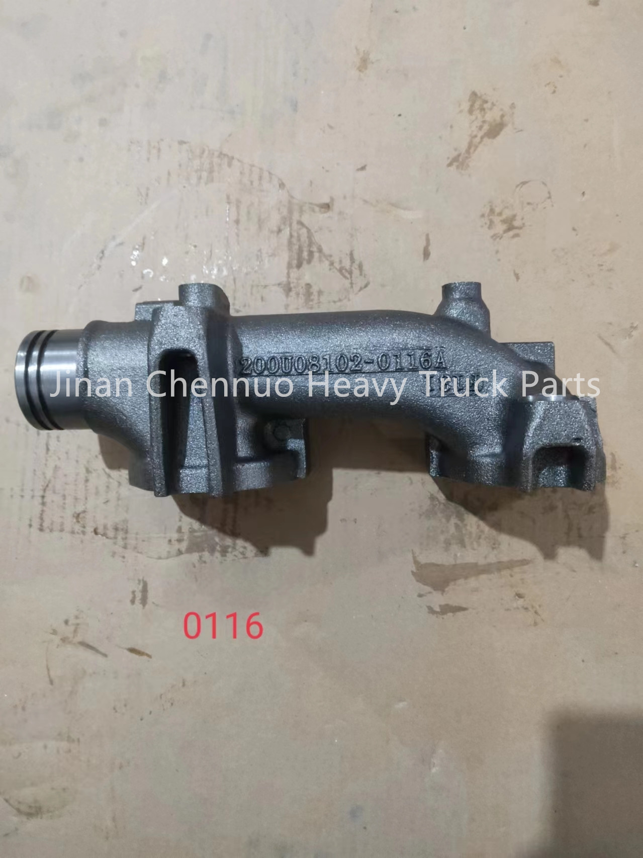 Shandeka C7H 200V08102-0116 Front Exhaust Manifold Heavy Truck Parts