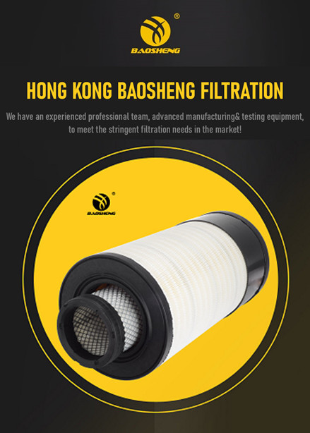 Excavator Hydraulic Air Filter XCMG300 XCMG245