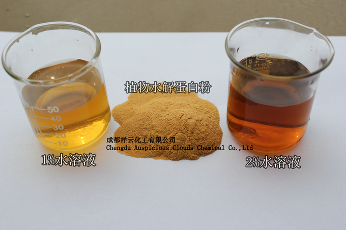 Hydrolysed Vegetable Protein Mix Amino Acids Organic Fertilizer Biostimulants