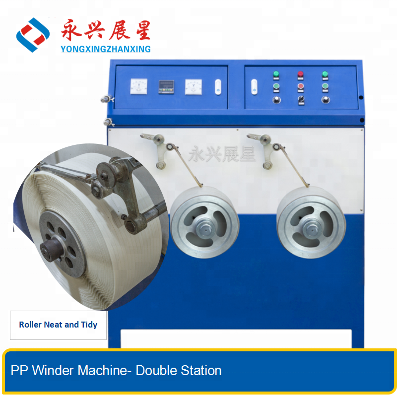 Semi Automatic Double Station PP Strapping Band Winding Machine