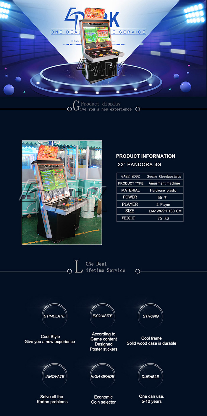 32" Pandora Amusement Game Machines Resolution 1280*720P Ultra Clear Picture