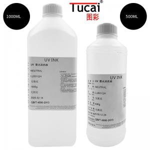 Buy cheap 500ml/Pcs 1000ml/Pcs UV Ink Cleaning Solution Ink Flush For Konica Toshiba Printhead product