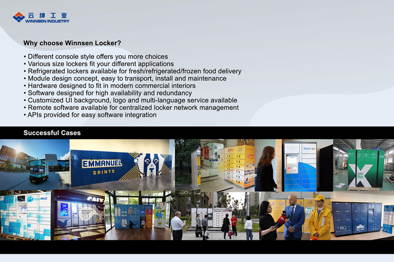 Smart Frozen Refrigerated Automated Locker Touch Screen Service Eggs Lockers